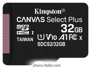 Kingston SDCS2/32GBSP