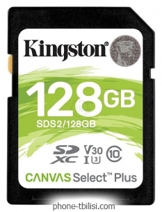 Kingston SDS2/128GB