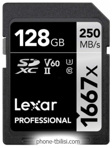 Lexar LSD128CB1667 SDXC 128GB
