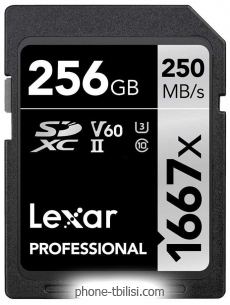 Lexar LSD256CB1667 SDXC 256GB