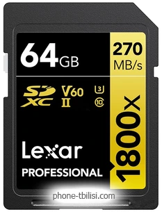 Lexar Professional 1800x SDXC LSD1800064G-BNNNG 64GB