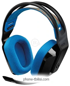 Logitech G535