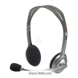 Logitech Stereo Headset H110