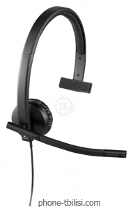 Logitech USB Headset Mono H570e