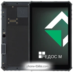 MIG T8X Pro SDM632 4/64GB