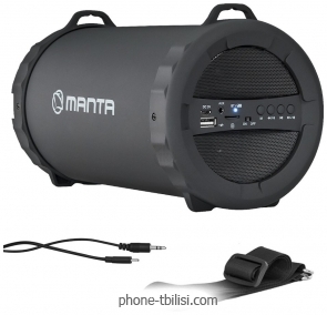 Manta SPK204FM