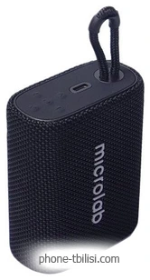 Microlab BP21