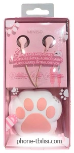 Miniso Paw Paw Collection 7890