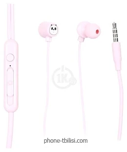 Miniso We Bare Bears Seaside Music Festival