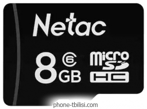 Netac P500 Standard 8GB NT02P500STN-008G-S