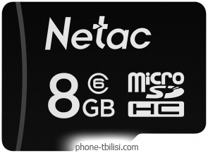 Netac P500 Standard microSDHC 8GB NT02P500STN-008G-N