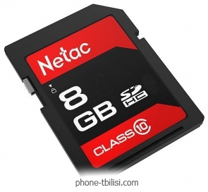 Netac SDHC 8GB C10 Netac P600