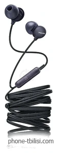 Philips SHE2405