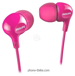 Philips SHE3550
