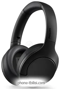 Philips TAH8506BK/00