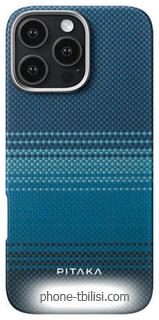 Pitaka Tactile Woven  iPhone 16 Pro ()