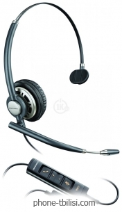 Plantronics EncorePro HW715 USB