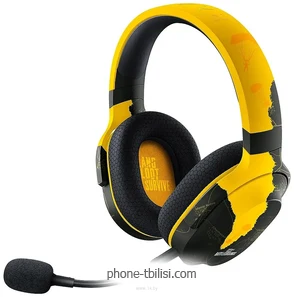 Razer Barracuda X PUBG: Battlegrounds Edition