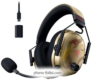 Razer BlackShark V3 Pro Counter-Strike 2 Edition