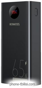 Romoss PEA40 Pro 40000mAh