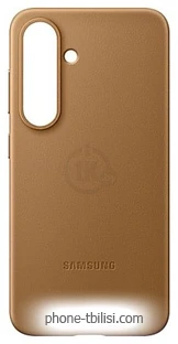 Samsung Kindsuit Case Galaxy S25 (-)