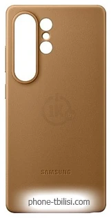 Samsung Kindsuit Case Galaxy S25 Ultra (-)