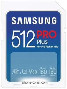Samsung PRO Plus 2023 SDXC 512GB