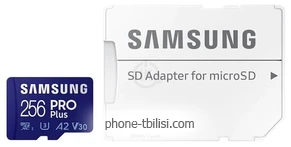 Samsung PRO Plus microSDXC 256GB ( )