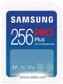 Samsung PRO Plus 2023 SDXC 256GB