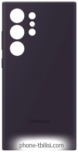 Samsung Silicone Case S24 Ultra (-)