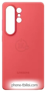 Samsung Silicone Case Galaxy S25 Ultra ()