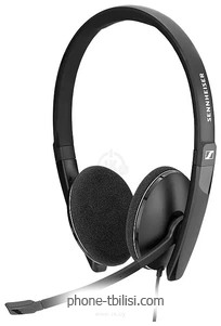 Sennheiser PC 5.2 Chat