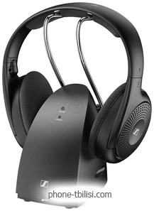Sennheiser RS 120-W