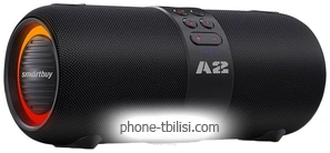 SmartBuy A2 SBS-5370