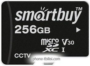 SmartBuy microSDXC SB256GBSDCCTV 256GB
