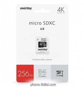 SmartBuy microSDXC SB256GBSDCL10U3-01 256GB