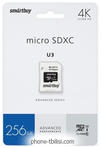 SmartBuy microSDXC SB256GBSDU1A-AD 256