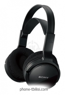 Sony MDR-RF811RK