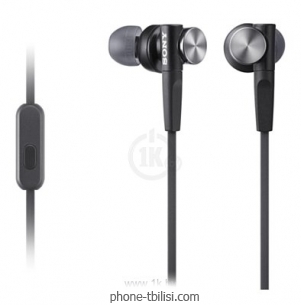 Sony MDR-XB50AP