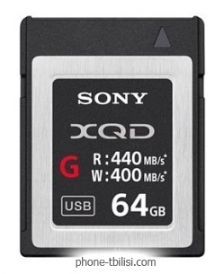 Sony QDG64E