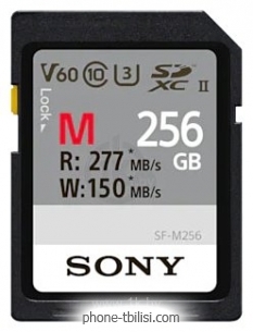 Sony SDXC SF-M Series UHS-II 256GB
