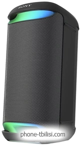 Sony SRS-XV500