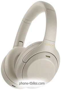 Sony WH-1000XM4 ()