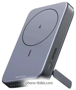 UGreen PB206 20W 10000mAh