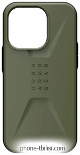 Uag  iPhone 14 Pro Civilian Olive 114042117272