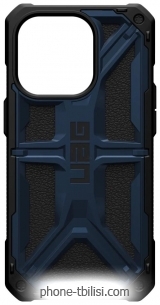 Uag  iPhone 14 Pro Monarch Mallard 114034115555