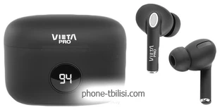 Vieta Pro Fade