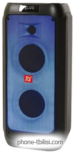 X-Max SuperFlame FG205-08