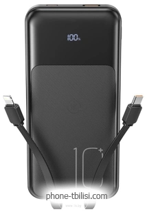 XO PR248