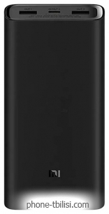 Xiaomi Mi 50W Power Bank 20000mAh (PB2050SZM)